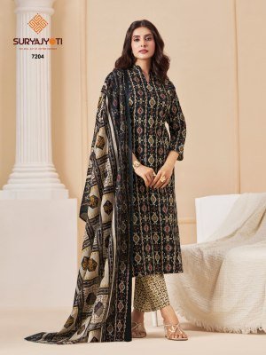 Suryajyoti Trendy Cotton Vol 72 Cotton Kurti Pant with Dupatta  kurti pant with dupatta Catalogs