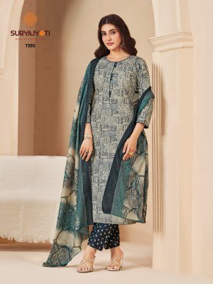Suryajyoti Trendy Cotton Vol 72 Cotton Kurti Pant with Dupatta  kurti pant with dupatta Catalogs