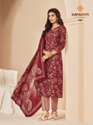 Suryajyoti Trendy Cotton Vol 72 Cotton Kurti Pant with Dupatta  kurti pant with dupatta Catalogs