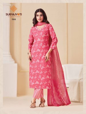 Suryajyoti Trendy Cotton Vol 72 Cotton Kurti Pant with Dupatta  kurti pant with dupatta Catalogs