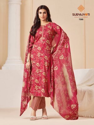 Suryajyoti Trendy Cotton Vol 72 Cotton Kurti Pant with Dupatta  kurti pant with dupatta Catalogs