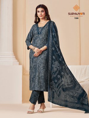 Suryajyoti Trendy Cotton Vol 72 Cotton Kurti Pant with Dupatta  kurti pant with dupatta Catalogs