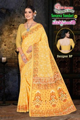 Suvarna Sundari Vol 01 by VJ Exclusive printed cotton saree catalogue with blouse sarees catalogs