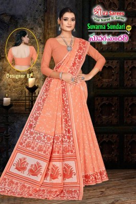 Suvarna Sundari Vol 01 by VJ Exclusive printed cotton saree catalogue with blouse sarees catalogs