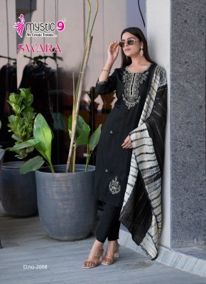 Swara vol 2 by Mystic 9 Premium Reyon straight top with pant and dupatta catalogue at affordable rate readymade suit catalogs