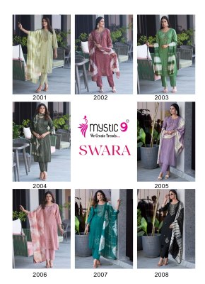 Swara vol 2 by Mystic 9 Premium Reyon straight top with pant and dupatta catalogue at affordable rate readymade suit catalogs