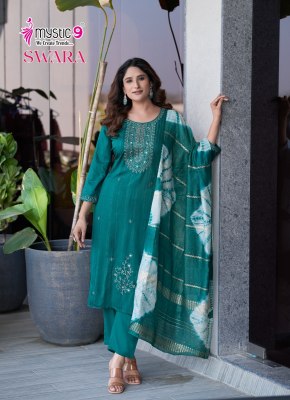 Swara vol 2 by Mystic 9 Premium Reyon straight top with pant and dupatta catalogue at affordable rate readymade suit catalogs