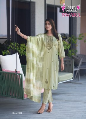 Swara vol 2 by Mystic 9 Premium Reyon straight top with pant and dupatta catalogue at affordable rate readymade suit catalogs