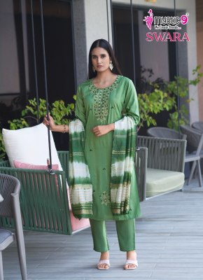 Swara vol 2 by Mystic 9 Premium Reyon straight top with pant and dupatta catalogue at affordable rate readymade suit catalogs