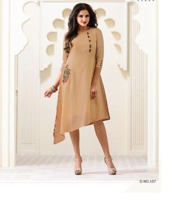 Swarnapankh Vol 01 Full Set 10 Pcs Silk Georgette Embroidered Kurti Collection Wholesale kurtis catalogs