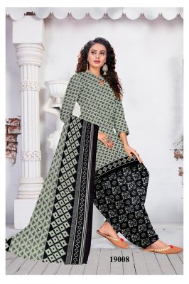 Synthetic Vol 19 by Ruhani heavy leone synthetic unstitched dress material catalogue at affordable rate salwar kameez catalogs