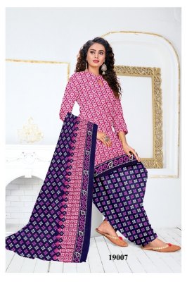 Synthetic Vol 19 by Ruhani heavy leone synthetic unstitched dress material catalogue at affordable rate salwar kameez catalogs