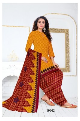 Synthetic Vol 19 by Ruhani heavy leone synthetic unstitched dress material catalogue at affordable rate salwar kameez catalogs