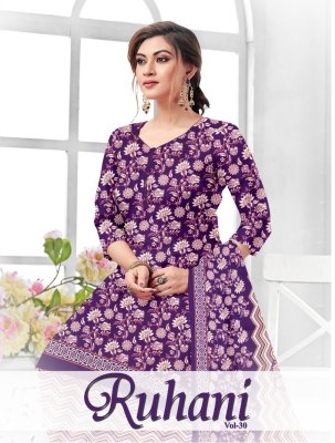 Synthetic Vol 30 by Ruhani Heavy Micro Syenthetic unstitched suit catalogue  Amavi