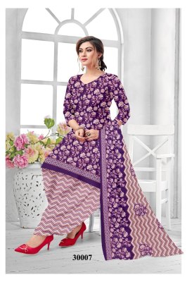 Synthetic Vol 30 by Ruhani Heavy Micro Syenthetic unstitched suit catalogue  dress material catalogs