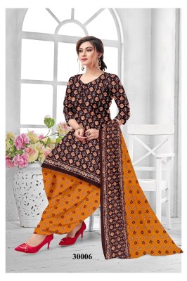 Synthetic Vol 30 by Ruhani Heavy Micro Syenthetic unstitched suit catalogue  dress material catalogs