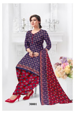 Synthetic Vol 30 by Ruhani Heavy Micro Syenthetic unstitched suit catalogue  dress material catalogs