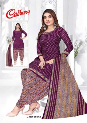 Synthetic Vol 38 by cadbury heavy syenthic printed readymade salwar suit catalogue at amavi expo salwar kameez catalogs