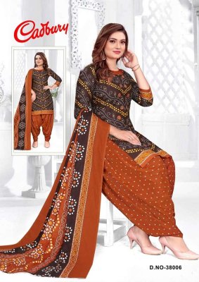 Synthetic Vol 38 by cadbury heavy syenthic printed readymade salwar suit catalogue at amavi expo salwar kameez catalogs