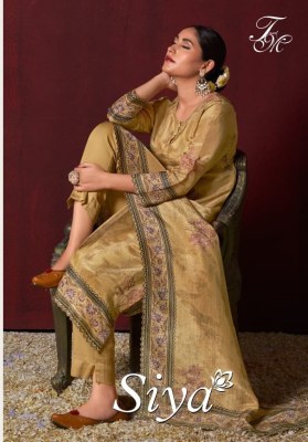 T and M launch Siya embroidered digital printed salwar kameez catalogue at wholesale price Amavi