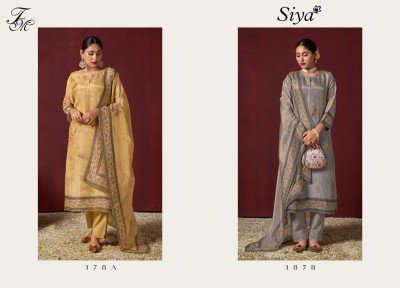 T and M launch Siya embroidered digital printed salwar kameez catalogue at wholesale price salwar kameez catalogs