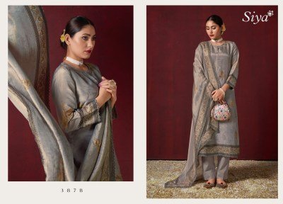 T and M launch Siya embroidered digital printed salwar kameez catalogue at wholesale price salwar kameez catalogs