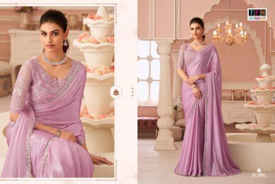 TFH Salsa Style Hits SLS-8004 Silver Chiffon Shimmer Saree with Banglori Work Blouse sarees catalogs
