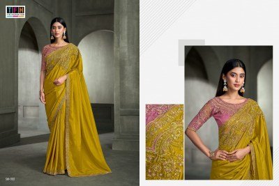 TFH The Fashion Hub SANDALWOOD-17 Designer Saree Collection with Blouse sarees catalogs