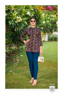 TIPS And TOPS ORIO Fancy Short Tops Heavy Rayon Wrinkle Print Fabric Stylish Women s Short Kurtis Wholesale Fancy Skirt