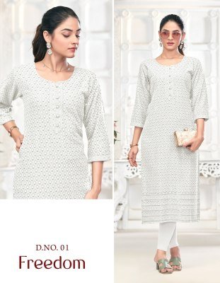 Tunic House Freedom Viscose Reyon Chikankari kurti Catalogue Pcs Wholesale Rate  kurtis catalogs