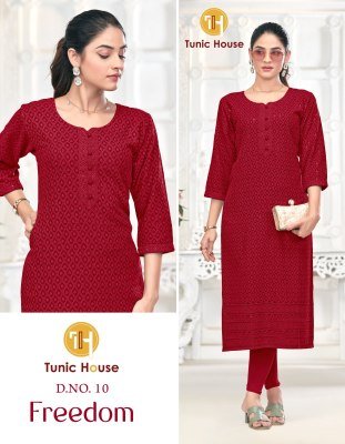 Tunic House Freedom Viscose Reyon Chikankari kurti Catalogue Pcs Wholesale Rate  kurtis catalogs