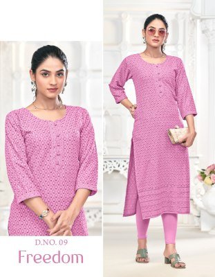 Tunic House Freedom Viscose Reyon Chikankari kurti Catalogue Pcs Wholesale Rate  kurtis catalogs