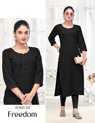 Tunic House Freedom Viscose Reyon Chikankari kurti Catalogue Pcs Wholesale Rate  kurtis catalogs
