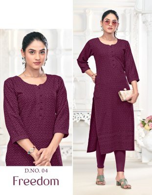 Tunic House Freedom Viscose Reyon Chikankari kurti Catalogue Pcs Wholesale Rate  kurtis catalogs