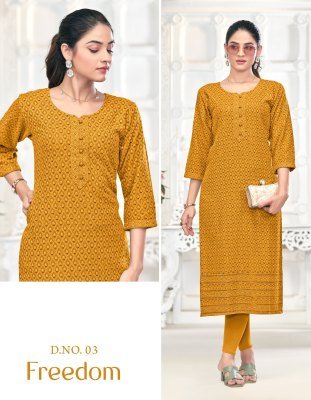 Tunic House Freedom Viscose Reyon Chikankari kurti Catalogue Pcs Wholesale Rate  kurtis catalogs