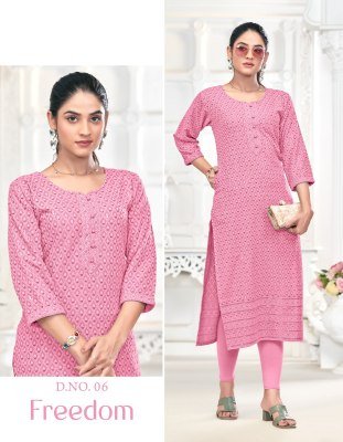 Tunic House Freedom Viscose Reyon Chikankari kurti Catalogue Pcs Wholesale Rate  kurtis catalogs