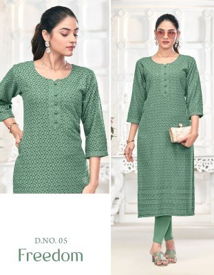 Tunic House Freedom Viscose Reyon Chikankari kurti Catalogue Pcs Wholesale Rate  kurtis catalogs