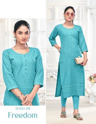 Tunic House Freedom Viscose Reyon Chikankari kurti Catalogue Pcs Wholesale Rate  kurtis catalogs