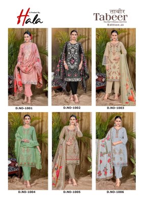 Tabeer 23 by HaLa Pure cambric Lawn Pakistani suit catalogue at low rate dress material catalogs
