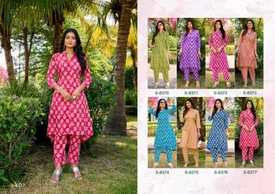 Tamira by Subhash Sarees Cotton printed Fancy Top with Bottom collection at amavi expo kurtis catalogs