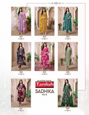 Taniksh Sadhika Vol 9 Readymade Anarkali Suit Wholesale Surat readymade suit catalogs
