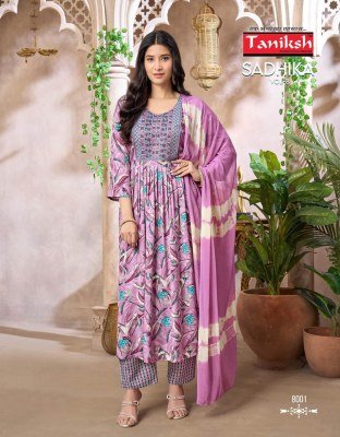 Taniksh Sadhika Vol 9 Readymade Anarkali Suit Wholesale Surat readymade suit catalogs