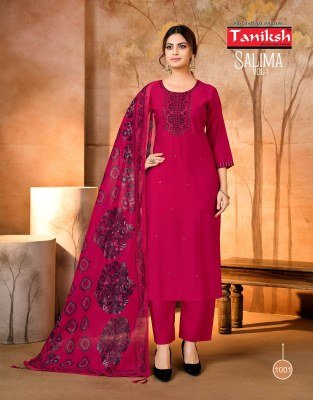 Taniksh Salima Vol 1 Rayon Kurti Pant Dupatta Set Wholesale  readymade suit catalogs