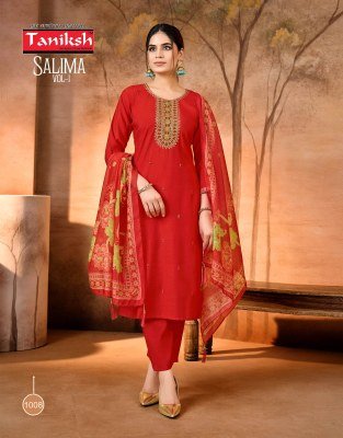 Taniksh Salima Vol 1 Rayon Kurti Pant Dupatta Set Wholesale  readymade suit catalogs