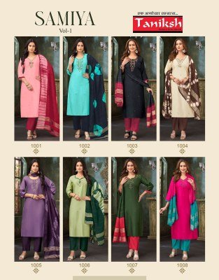 Taniksh Samiya Vol 1 Vertican Fabric Handwork Top, Vertican Pant And Fancy Chanderi Dupatta Set Wholesale kurtis catalogs