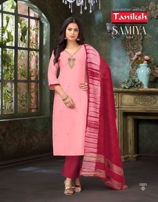 Taniksh Samiya Vol 1 Vertican Fabric Handwork Top, Vertican Pant And Fancy Chanderi Dupatta Set Wholesale kurtis catalogs