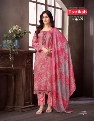 Taniksh Sayani vol  1 kurti   pyjama and Dupatta  wholesale catalogs