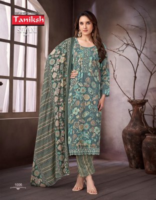 Taniksh Sayani vol  1 kurti   pyjama and Dupatta  kurtis catalogs