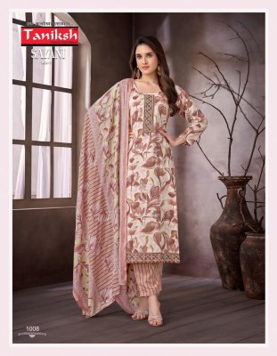 Taniksh Sayani vol  1 kurti   pyjama and Dupatta  kurtis catalogs