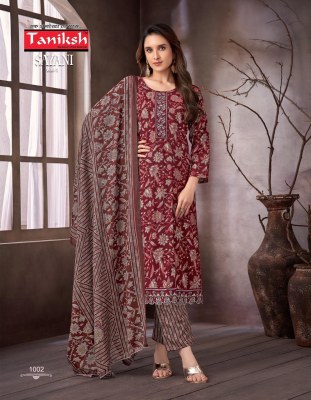 Taniksh Sayani vol  1 kurti   pyjama and Dupatta  kurtis catalogs